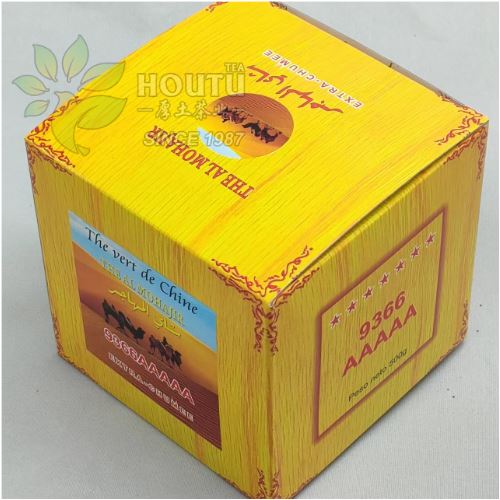 discount Chunmee Tea