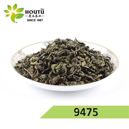 Egypti 9475 Edullinen ruutitee
