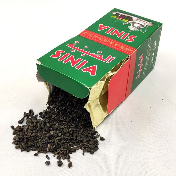 High Quality Gunpowder Tea Best Supllier high quality