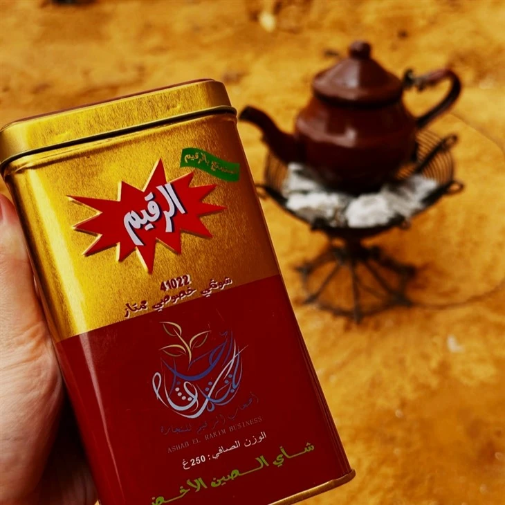 Le Thé Chunmee De Qualité Supérieure