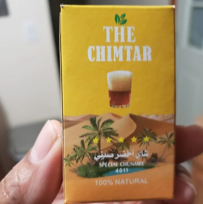 Green tea Chunmee Storage best
